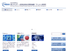 Tablet Screenshot of nedodcweb.org